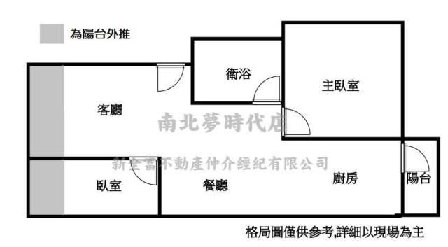 永康大樓-14