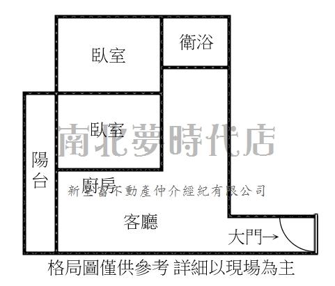 南區華廈-14
