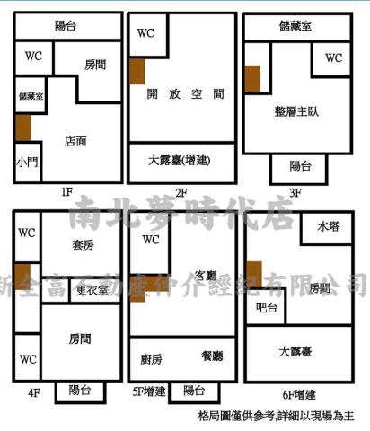 台南透天-14