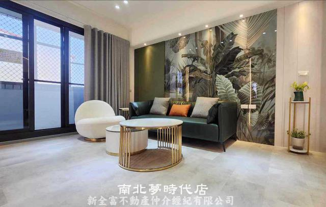 永康華廈-0