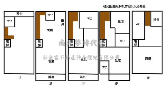 善化店面-14