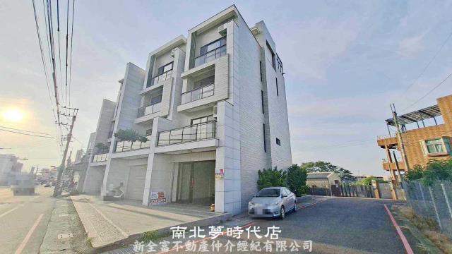 善化店面-0