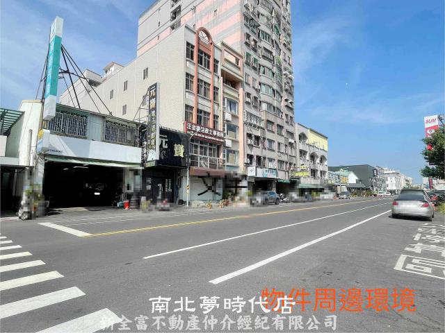 台南透天-0