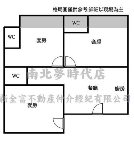 北區華廈-13
