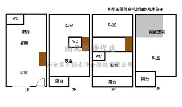 西港透天-14
