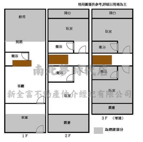 台南透天-13