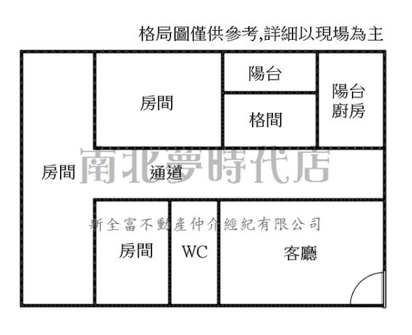 台南東區大樓-14