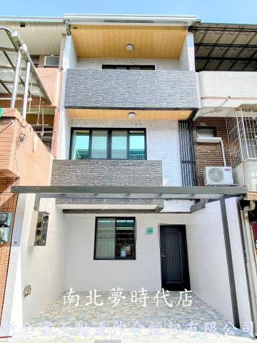 台南南區透天-0