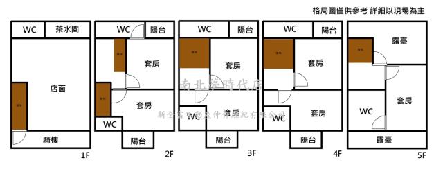 台南永康透天-14