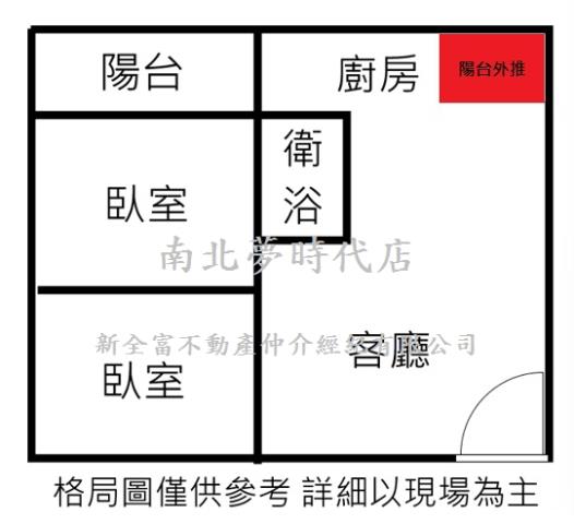 北區大樓-11