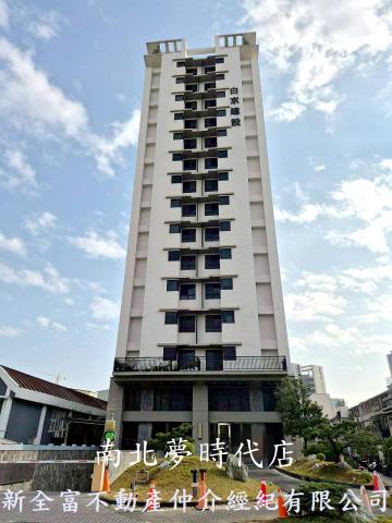 台南大樓-13
