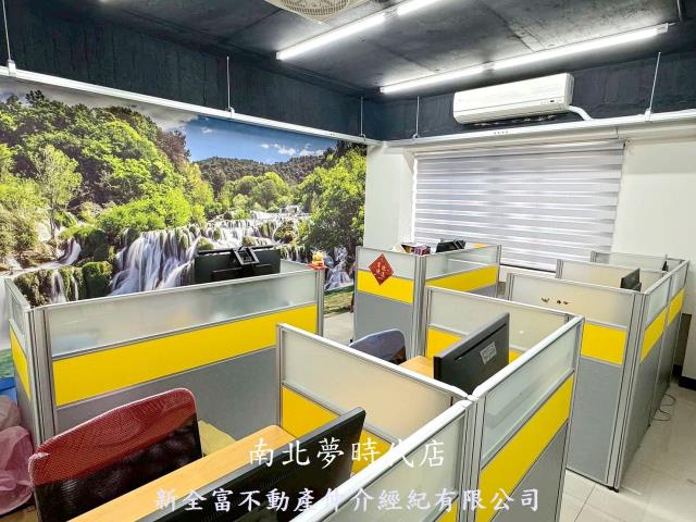 台南北區辦公室-0