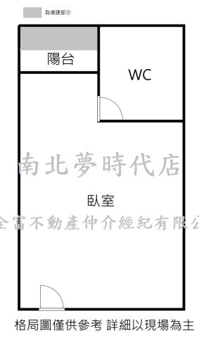 台南中西區華廈-7