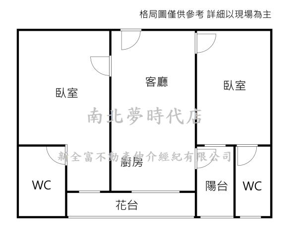台南安南華廈-14