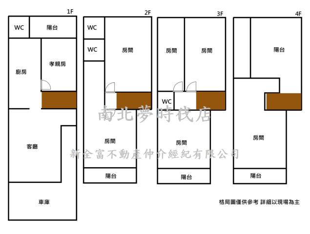 台南安定透天-14