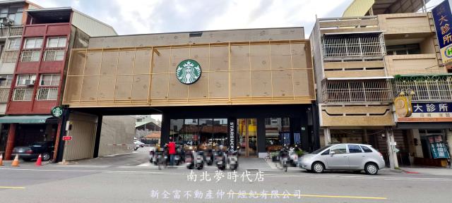 台南新化透天-8