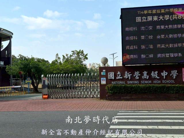 台南新營透天-9