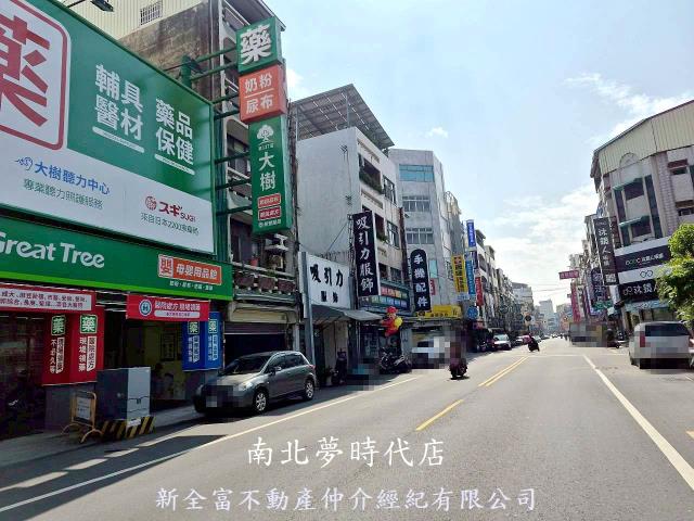 台南新營透天-7