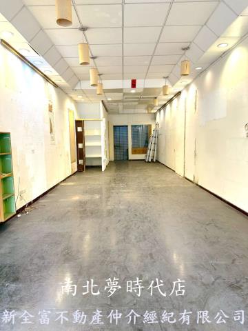 中西區店面-0