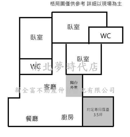 台南新市華廈-14