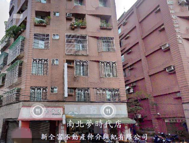 新北華廈-0