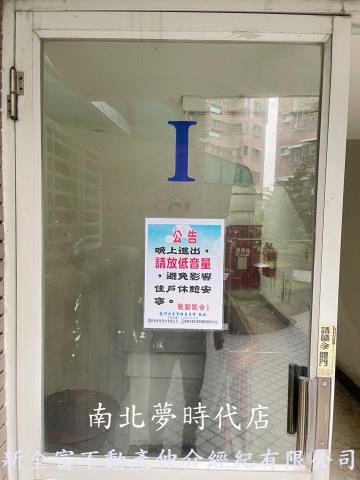 台南歸仁華廈-11