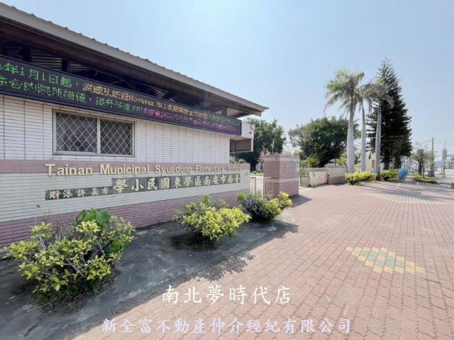 台南安南大樓-12