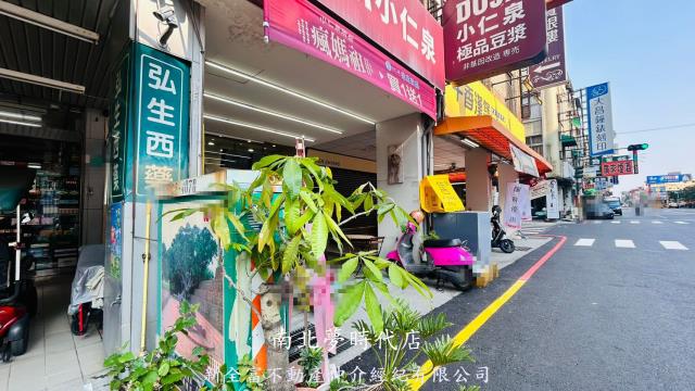 東區透天-9