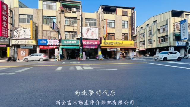 東區透天-0