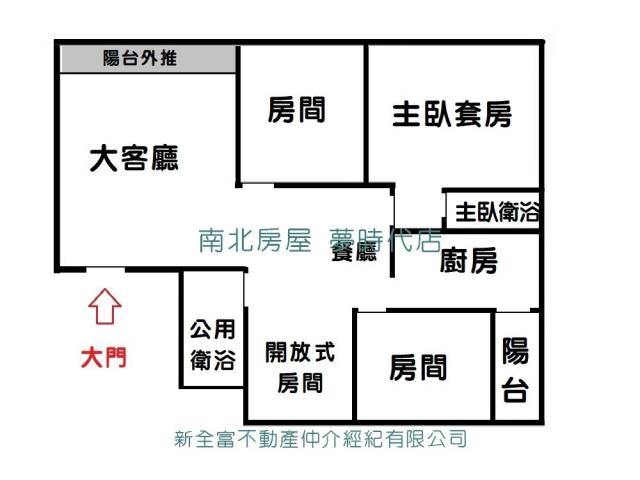 永康大樓-14