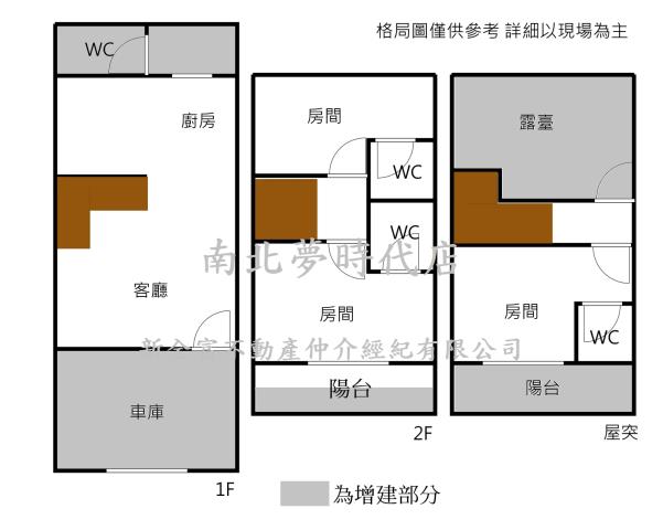 七股透天-14