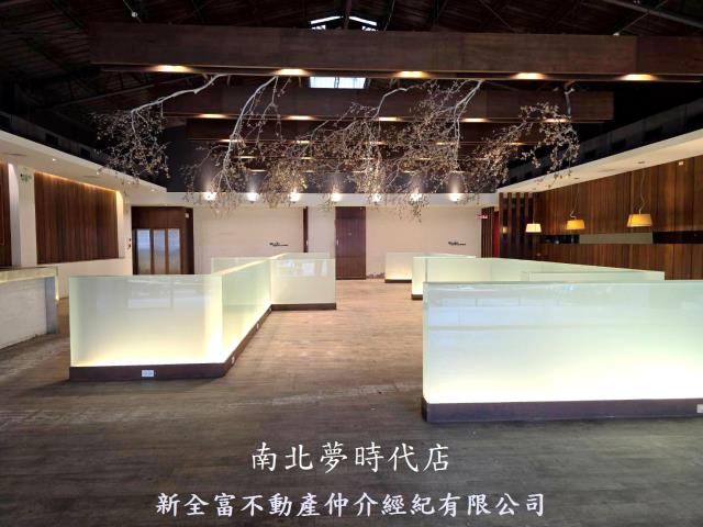 永康店面-2