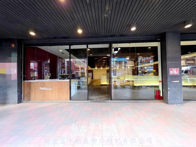 永康店面-8