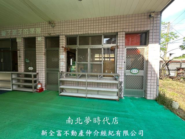 台南安南托兒所-9