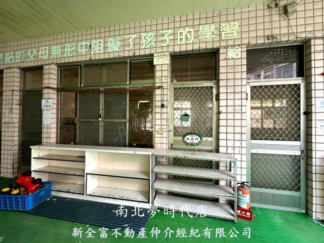 台南安南托兒所-10