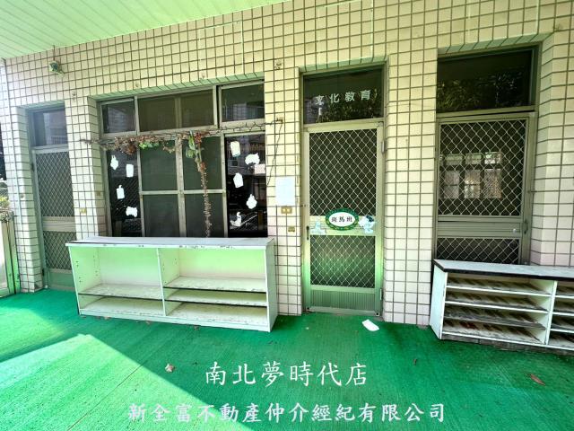 台南安南托兒所-4