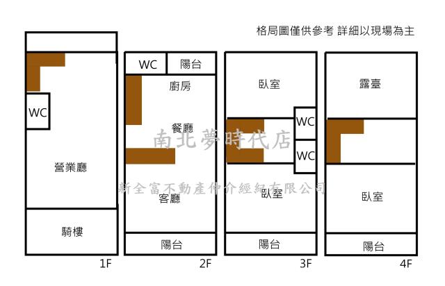 歸仁透天-11