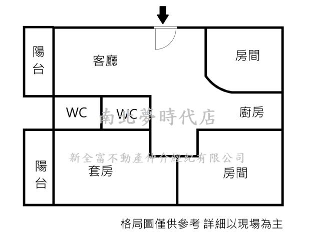 永康華廈-12