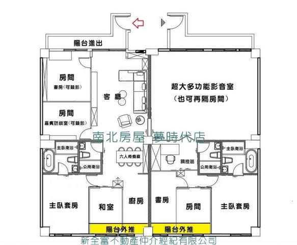 台南安平華廈-14