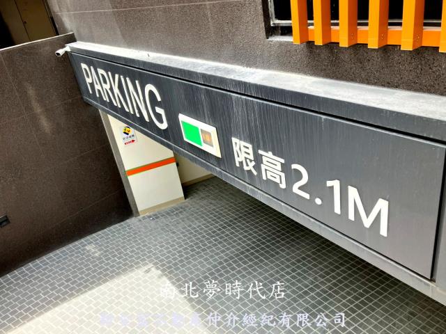 高雄大樓-9
