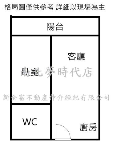 高雄前鎮大樓-8