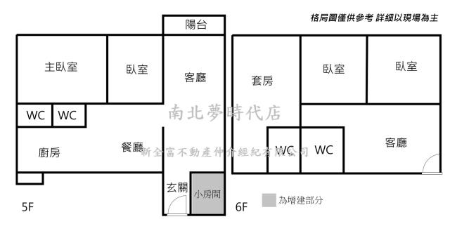 永康華廈-14