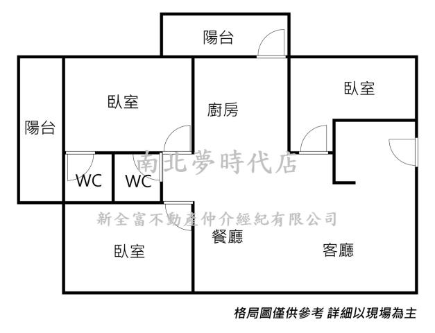 永康華廈-14
