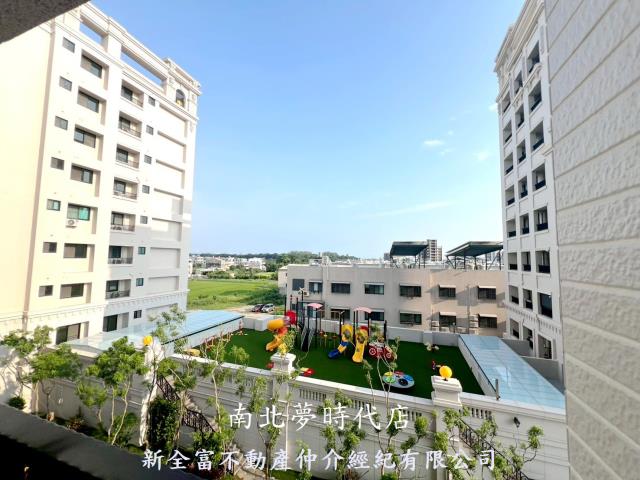 善化華廈-9
