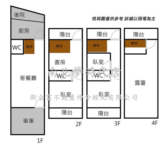 嘉義透天-14