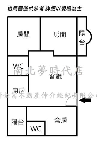 東區華廈-14