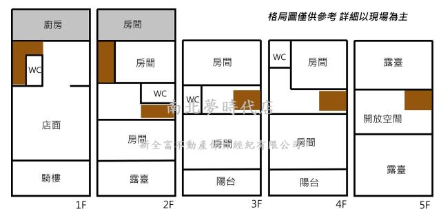 中西區透天-14