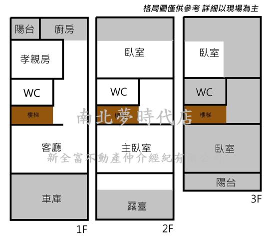 安南透天-14
