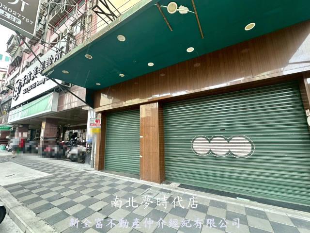 台南永康透天-1
