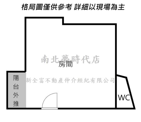 台南東區華廈-9